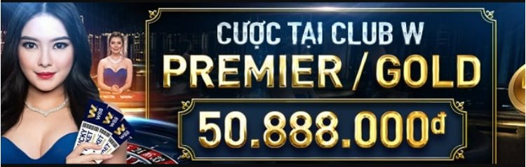 club w premier/gold